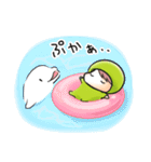 豆日和8（個別スタンプ：29）