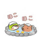 豆日和8（個別スタンプ：39）