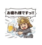 社畜な戦国武将【敬語・ビジネス・上司】（個別スタンプ：6）