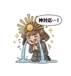 社畜な戦国武将【敬語・ビジネス・上司】（個別スタンプ：7）