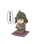 社畜な戦国武将【敬語・ビジネス・上司】（個別スタンプ：9）