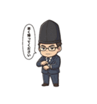 社畜な戦国武将【敬語・ビジネス・上司】（個別スタンプ：10）