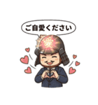 社畜な戦国武将【敬語・ビジネス・上司】（個別スタンプ：11）