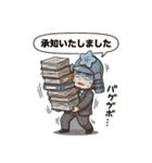 社畜な戦国武将【敬語・ビジネス・上司】（個別スタンプ：13）