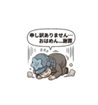 社畜な戦国武将【敬語・ビジネス・上司】（個別スタンプ：14）