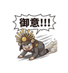 社畜な戦国武将【敬語・ビジネス・上司】（個別スタンプ：15）