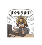 社畜な戦国武将【敬語・ビジネス・上司】（個別スタンプ：16）