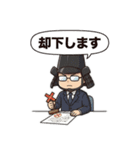 社畜な戦国武将【敬語・ビジネス・上司】（個別スタンプ：17）