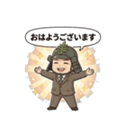 社畜な戦国武将【敬語・ビジネス・上司】（個別スタンプ：19）