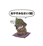 社畜な戦国武将【敬語・ビジネス・上司】（個別スタンプ：20）