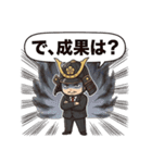社畜な戦国武将【敬語・ビジネス・上司】（個別スタンプ：21）