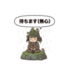 社畜な戦国武将【敬語・ビジネス・上司】（個別スタンプ：30）