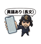 社畜な戦国武将【敬語・ビジネス・上司】（個別スタンプ：31）