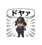 社畜な戦国武将【敬語・ビジネス・上司】（個別スタンプ：33）