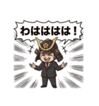 社畜な戦国武将【敬語・ビジネス・上司】（個別スタンプ：35）