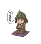 社畜な戦国武将【敬語・ビジネス・上司】（個別スタンプ：38）
