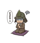 社畜な戦国武将【敬語・ビジネス・上司】（個別スタンプ：39）