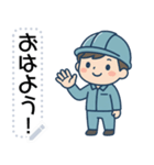 SEMラボラトリー公式キャラ「LABOT」 その2（個別スタンプ：1）