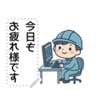 SEMラボラトリー公式キャラ「LABOT」 その2（個別スタンプ：2）