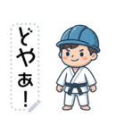 SEMラボラトリー公式キャラ「LABOT」 その2（個別スタンプ：3）