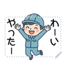 SEMラボラトリー公式キャラ「LABOT」 その2（個別スタンプ：4）