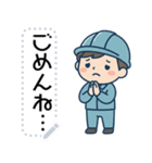 SEMラボラトリー公式キャラ「LABOT」 その2（個別スタンプ：6）