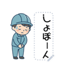 SEMラボラトリー公式キャラ「LABOT」 その2（個別スタンプ：7）