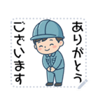 SEMラボラトリー公式キャラクター「LABOT」（個別スタンプ：1）