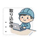 SEMラボラトリー公式キャラクター「LABOT」（個別スタンプ：3）