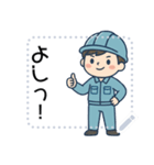 SEMラボラトリー公式キャラクター「LABOT」（個別スタンプ：4）