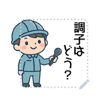 SEMラボラトリー公式キャラクター「LABOT」（個別スタンプ：7）