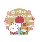 おひとよしウサぴょんの年末年始 2【再販】（個別スタンプ：2）
