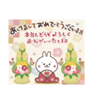 おひとよしウサぴょんの年末年始 2【再販】（個別スタンプ：3）