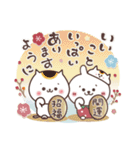 おひとよしウサぴょんの年末年始 2【再販】（個別スタンプ：8）