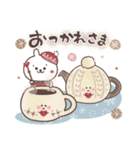 おひとよしウサぴょんの年末年始 2【再販】（個別スタンプ：15）