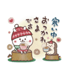 おひとよしウサぴょんの年末年始 2【再販】（個別スタンプ：16）