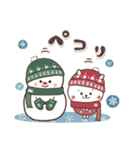 おひとよしウサぴょんの年末年始 2【再販】（個別スタンプ：18）