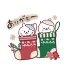 おひとよしウサぴょんの年末年始 2【再販】（個別スタンプ：21）