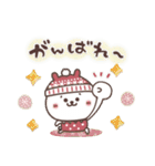 おひとよしウサぴょんの年末年始 2【再販】（個別スタンプ：24）