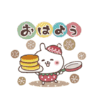 おひとよしウサぴょんの年末年始 2【再販】（個別スタンプ：25）