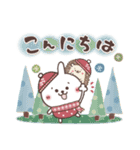 おひとよしウサぴょんの年末年始 2【再販】（個別スタンプ：26）