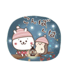 おひとよしウサぴょんの年末年始 2【再販】（個別スタンプ：27）