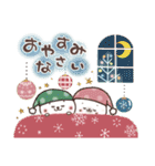 おひとよしウサぴょんの年末年始 2【再販】（個別スタンプ：28）