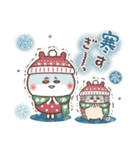 おひとよしウサぴょんの年末年始 2【再販】（個別スタンプ：32）