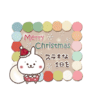 おひとよしウサぴょんの年末年始 2【再販】（個別スタンプ：35）