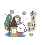 おひとよしウサぴょんの年末年始 2【再販】（個別スタンプ：39）