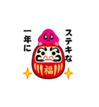 飛び出す！きのこぴえん＠お正月/再販（個別スタンプ：8）