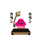 飛び出す！きのこぴえん＠お正月/再販（個別スタンプ：16）