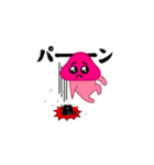 飛び出す！きのこぴえん＠お正月/再販（個別スタンプ：17）