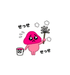 飛び出す！きのこぴえん＠お正月/再販（個別スタンプ：23）